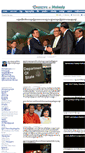 Mobile Screenshot of camnews.org